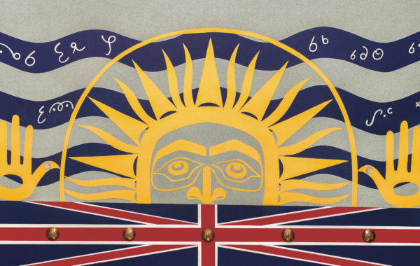 Marianne Nicolson - The Sun is Setting on the British Empire